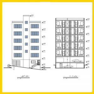 Architectural plan 20*13.33 south - Image 6