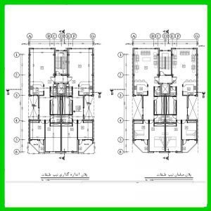 Architectural plan 20*13.33 south - Image 5