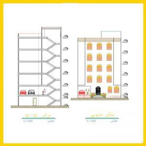 Architectural plan 20*12 north + structure - Image 3