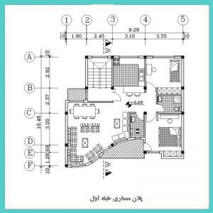 Map of a 200-meter two-story villa + basement parking - Image 4