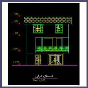 Map of a 70-meter two-story villa - Image 4