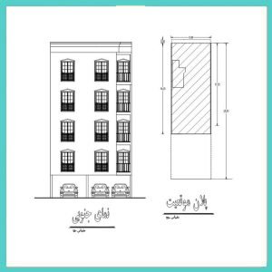 Architectural plan 8*19 South - Image 2