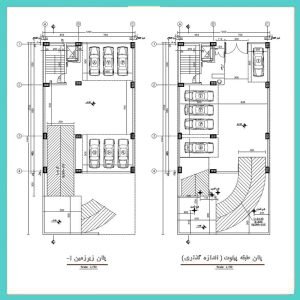Architectural plan 17*12 South - Image 5