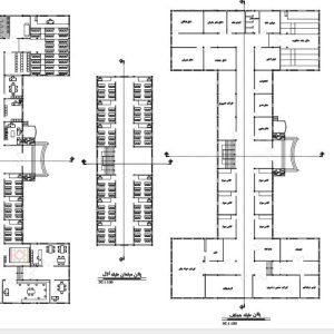 The school has 20 classes - Image 5