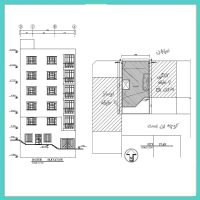 Architectural plan 20*12 South - Image 2