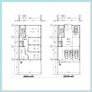 Architectural plan 9*14 south - Image 6