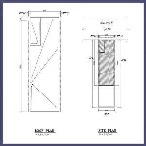 Architectural plan 6*17 south - Image 3