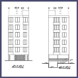 Architectural plan 21*9 south - Image 3