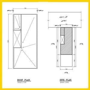Architectural plan 7*16 south - Image 4