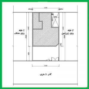 Architectural plan 14*11 north - Image 2
