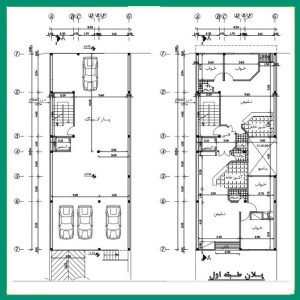 Architectural plan 21*9 south - Image 5