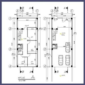 Architectural plan 7*16 south - Image 4