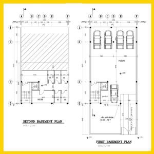 Architectural plan 16 x 15 north - Image 6