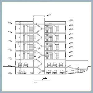 Architectural plan 12*20 south - Image 3
