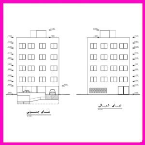 Architectural plan 12*20 south - Image 2